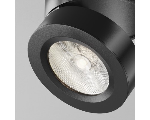 Потолочный светильник Technical C022CL-L7B4K