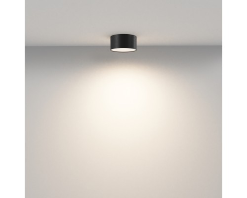 Потолочный светильник Technical C032CL-12W3K-RD-B