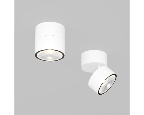 Потолочный светильник Outdoor O310CL-L12W3K