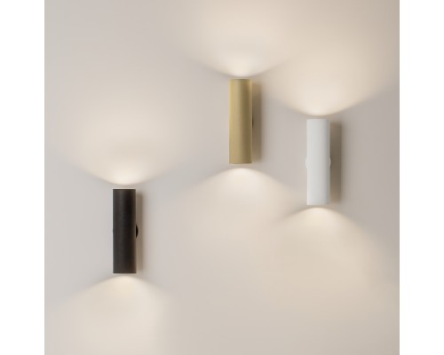 Настенный светильник (бра) Technical C080WL-02-GU10-W