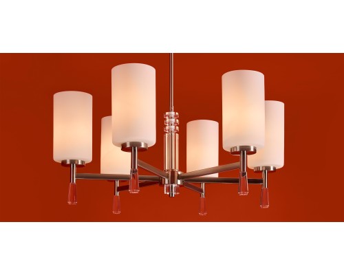 Подвесной светильник Freya FR2031PL-06N