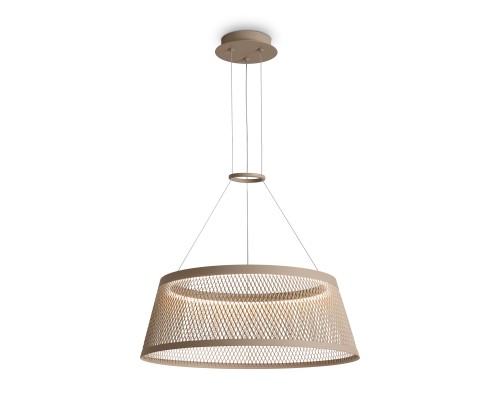 Подвесной светильник Freya FR5535PL-L14B