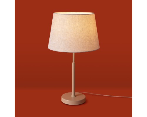 Настольный светильник Freya FR2057TL-01BG