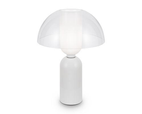 Настольный светильник Maytoni MOD177TL-01W
