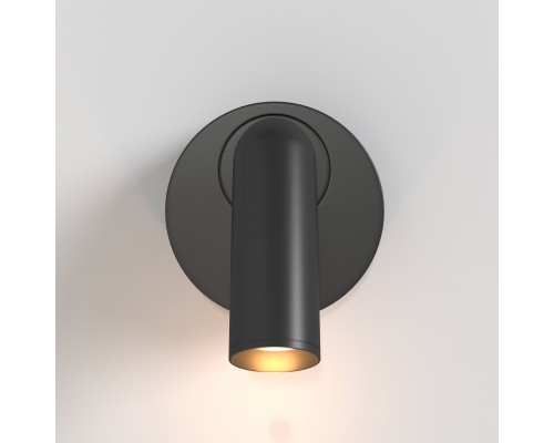 Настенный светильник (бра) Technical C038WL-L3B3K