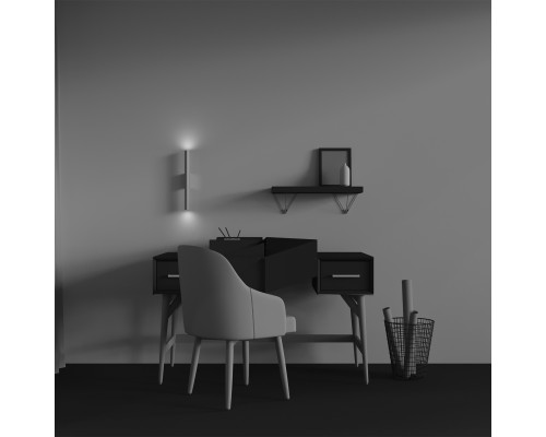 Настенный светильник (бра) Technical C082WL-12W2.7K-BS