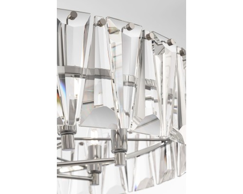 Подвесной светильник Maytoni MOD043PL-08CH