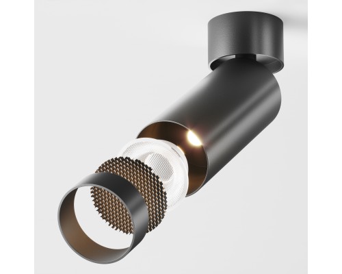 Потолочный светильник Technical C055CL-L12B3K-W-B