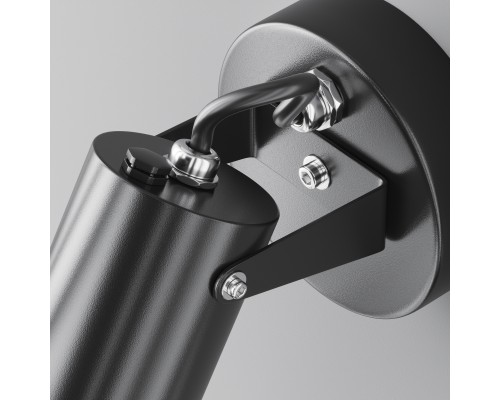 Настенный светильник (бра) Outdoor O025WL-01B