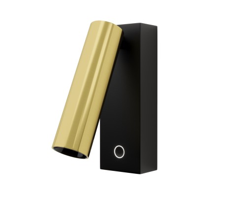 Настенный светильник (бра) Technical C078WL-L3BBS3K