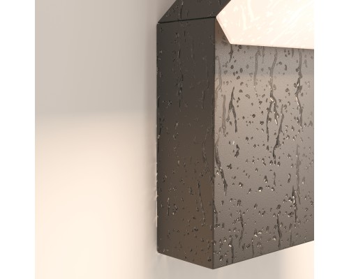 Настенный светильник (бра) Outdoor O595WL-L12B3K