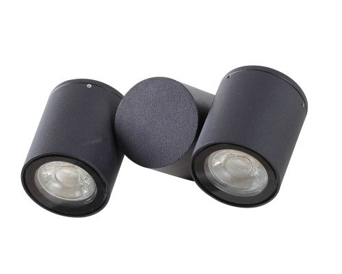 Настенный светильник (бра) Outdoor O010WL-02B