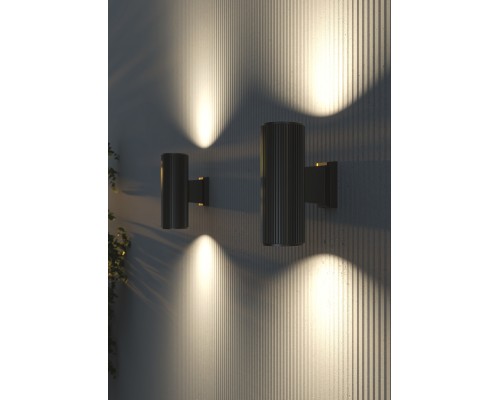 Настенный светильник (бра) Outdoor O419WL-02B