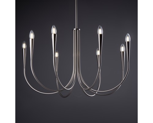 Подвесной светильник Freya FR5253PL-08N