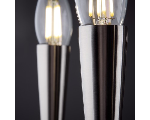 Подвесной светильник Freya FR5253PL-08N