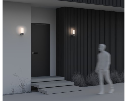 Настенный светильник (бра) Outdoor O418WL-01GR