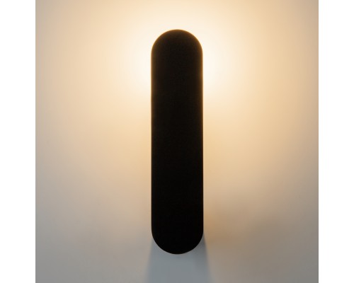 Настенный светильник (бра) Maytoni MOD356WL-L4B3K