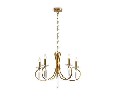 Подвесной светильник Freya FR2040PL-05BS