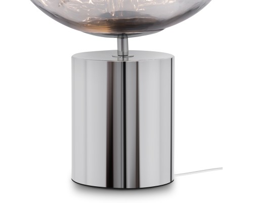 Настольный светильник Freya FR5378TL-01SM