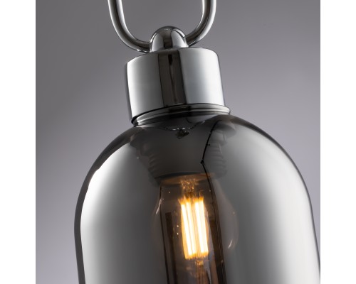 Подвесной светильник Freya FR5178PL-01N