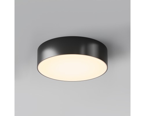 Потолочный светильник Outdoor O431CL-L30B3K