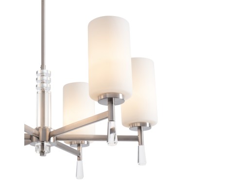 Подвесной светильник Freya FR2031PL-06N