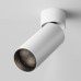 Потолочный светильник Technical C055CL-L12W3K-W-D-W