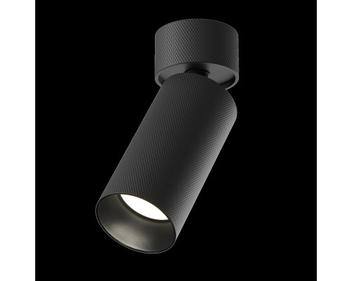 Потолочный светильник Technical C082CL-01-GU10-B