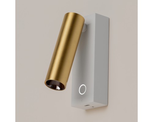 Настенный светильник (бра) Technical C078WL-L3WBS3K