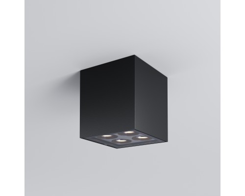 Потолочный светильник Outdoor O309CL-L8GF3K