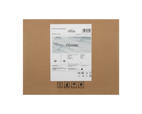 Люстра Freya FR5328CL-06B