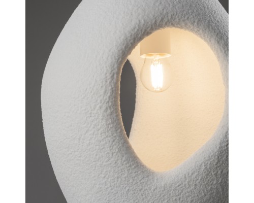 Подвесной светильник Freya FR5428PL-01W2