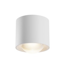 Потолочный светильник Technical C217CL-15W3K-W