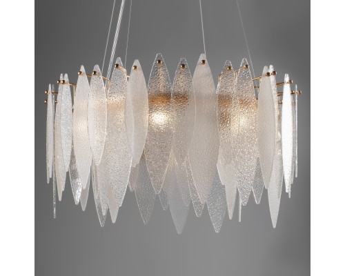 Подвесной светильник Freya FR5217PL-08FG