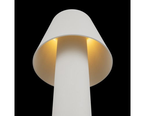 Ландшафтный светильник Outdoor O421FL-L5W