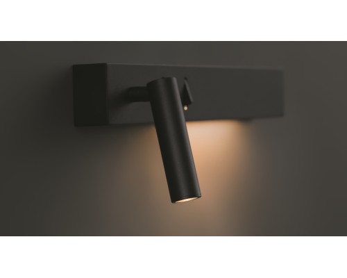 Настенный светильник (бра) Technical C031WL-L8B3K