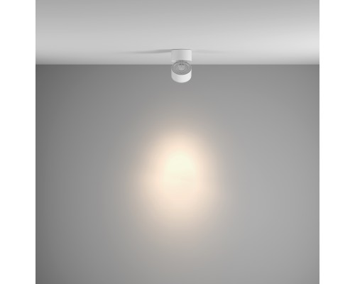 Потолочный светильник Technical C084CL-15W4K-W