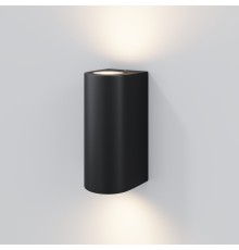 Настенный светильник (бра) Outdoor O044WL-02B