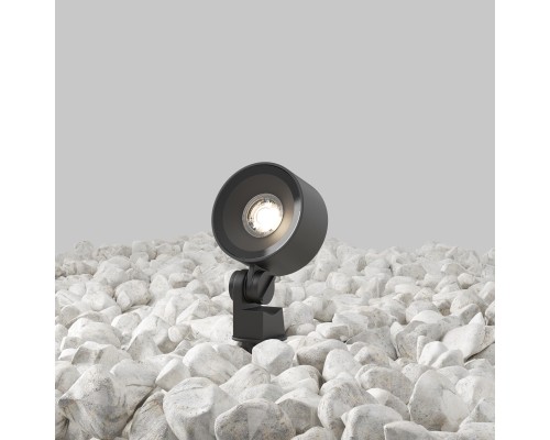 Ландшафтный светильник Outdoor O495FL-L10B3K