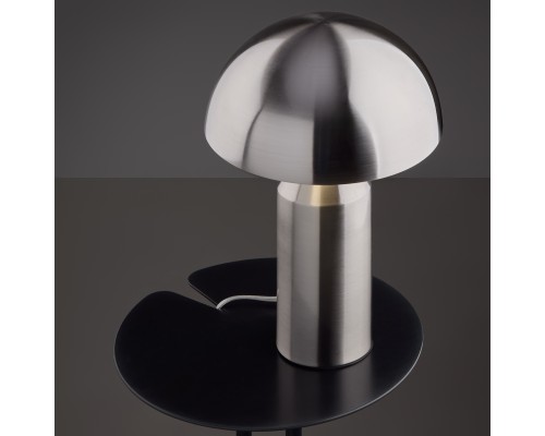 Настольный светильник Freya FR5218TL-02N