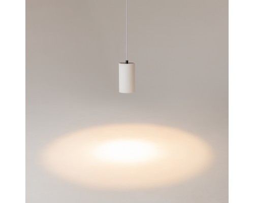 Подвесной светильник Technical P100PL-20W3K-W