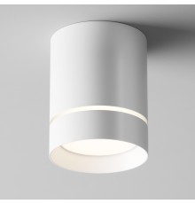 Потолочный светильник Technical C085CL-9W4K-W