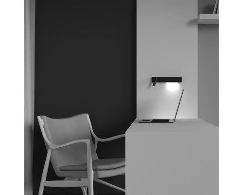 Настенный светильник (бра) Technical C031WL-L8B3K