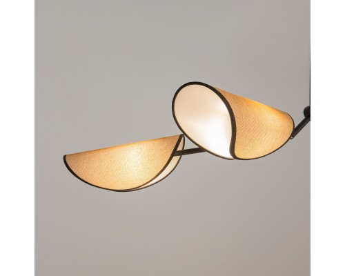 Подвесной светильник Maytoni MOD225PL-04B