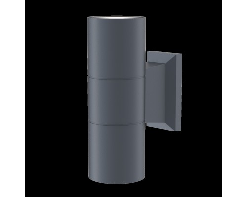 Настенный светильник (бра) Outdoor O574WL-02GR