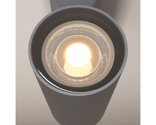 Настенный светильник (бра) Outdoor O574WL-01GR