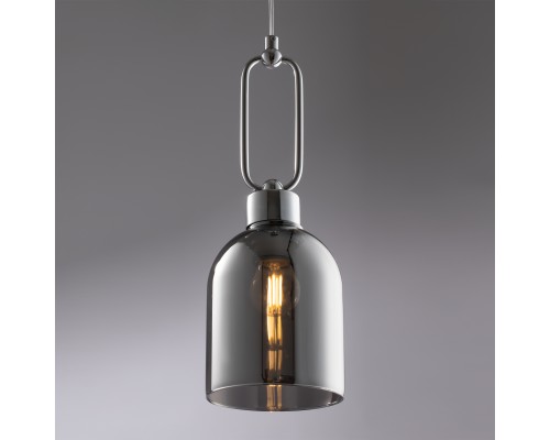 Подвесной светильник Freya FR5178PL-01N