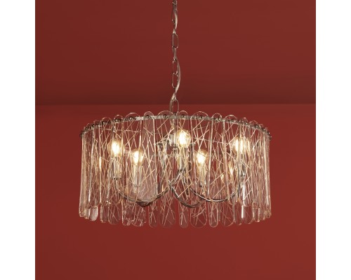 Подвесной светильник Freya FR2048PL-05CH1