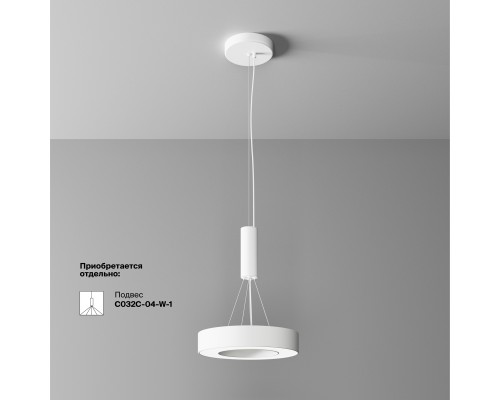 Потолочный светильник Technical C093CL-24W4K-W