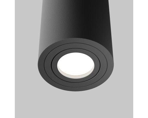 Потолочный светильник Technical C016CL-01B